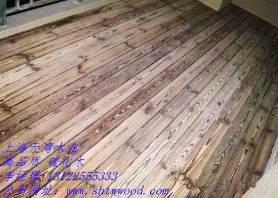 河南供应碳化木实木地板材料 原木制造室内、户外装修